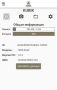 ru:settings:mobile:main_screen_info.png